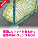 噂のカラスよけ吊り下げタイプ