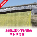 噂のカラスよけ吊り下げタイプ