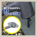 防草リバーシブルシート