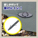 防草リバーシブルシート