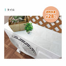 遮熱効果のある室外機用シート