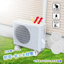 遮熱効果のある室外機用シート