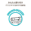 透明間仕切りのれん 90cm×250cm丈