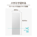 透明間仕切りのれん 90cm×250cm丈