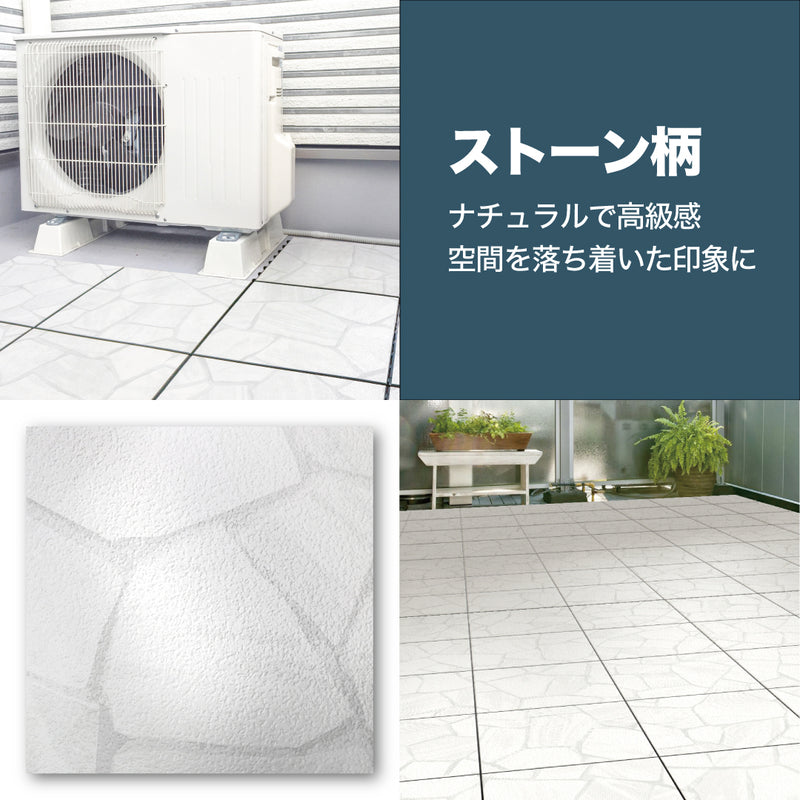 ジョイント遮熱パネル｜熱中症対策・遮熱対策に – 萩原工業公式