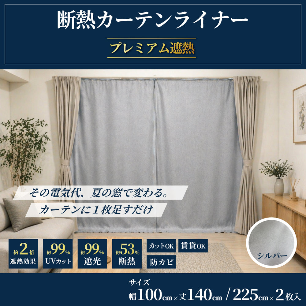 meiwa-32_FV_1000x.jpg?v=1780388379
