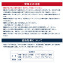 日除け名人 プレミアム遮熱 | 遮熱すだれ サンシェード