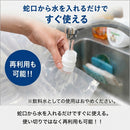 水害時に役立つ止水シートセット -水のうタイプ-