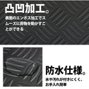 軽トラック用 荷台マット 136cm×200cm TRM-01