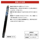 軽トラック用 荷台マット 136cm×200cm TRM-01