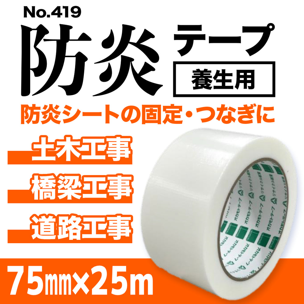 【バラ売り】ビデオテープ 8ミリビデオテープを分解する | イケてる、モノ・コト