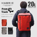HABRIC リュック -From Truck-