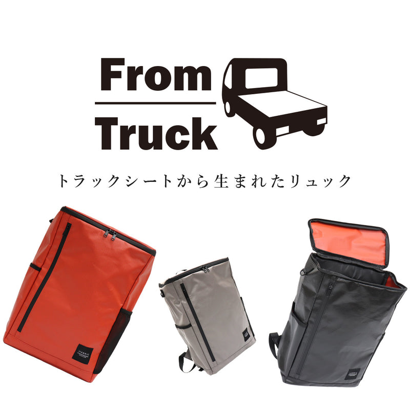 HABRIC リュック -From Truck-