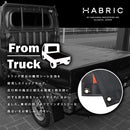 HABRIC リュック -From Truck-