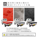 HABRIC リュック -From Truck-