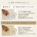 防滑・消臭・防水　高機能ペットラグ