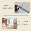 防滑・消臭・防水　高機能ペットラグ