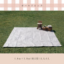 HABRIC comfyシート くすみカラー