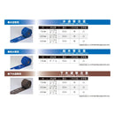 埋設標識シート［水道管･給水管･下水道管］