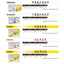 埋設標識シート［用水管･油送管･消火管･温泉管］