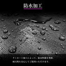 ターピー UVシート