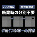 ターピー UVメタリックシルバーシート