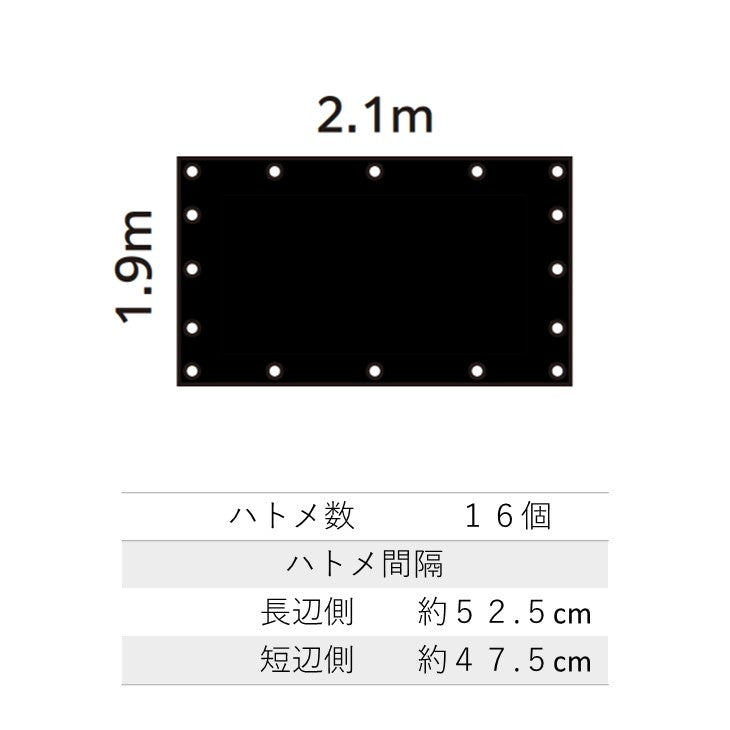 ターピー 軽トラックシート  彩り