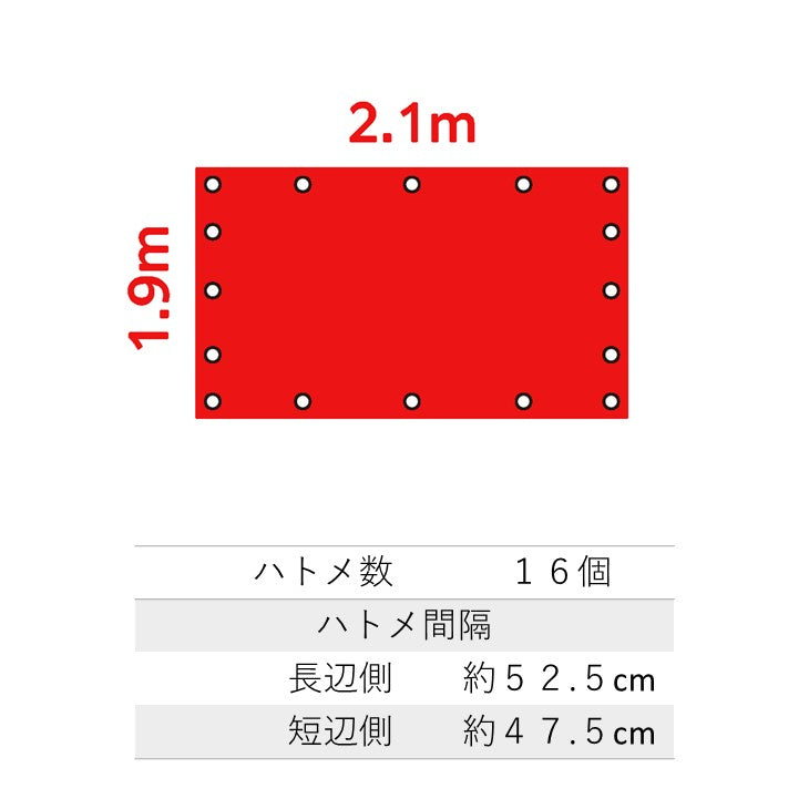 ターピー 軽トラックシート  彩り