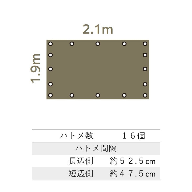 ターピー 軽トラックシート  彩り