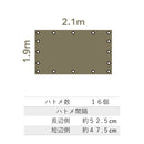 ターピー 軽トラックシート  彩り