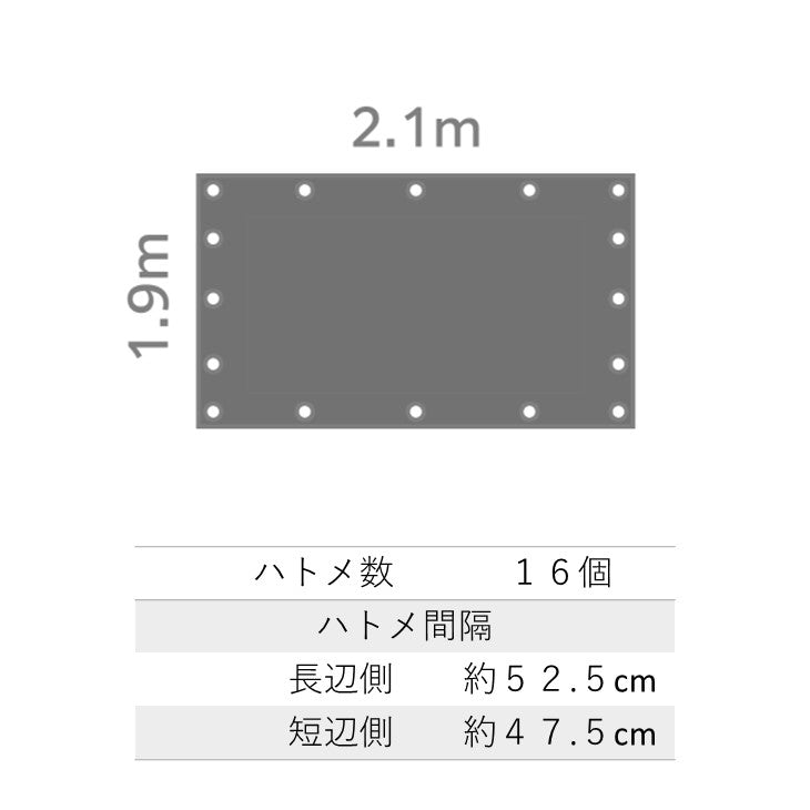 ターピー 軽トラックシート  彩り