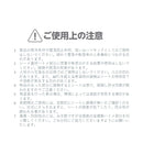 ターピー 軽トラックシート  彩り