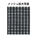 Fライン メッシュバッグ 5袋梱包