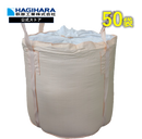 大型土のう J-Bag302 J-302