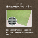 ターピー 砂場シート