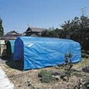 ブルーシート14×14ブルー3.6m×5.4m【1枚】