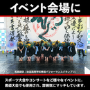 #2500 ブラックシート