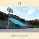 ターピー 和みシート