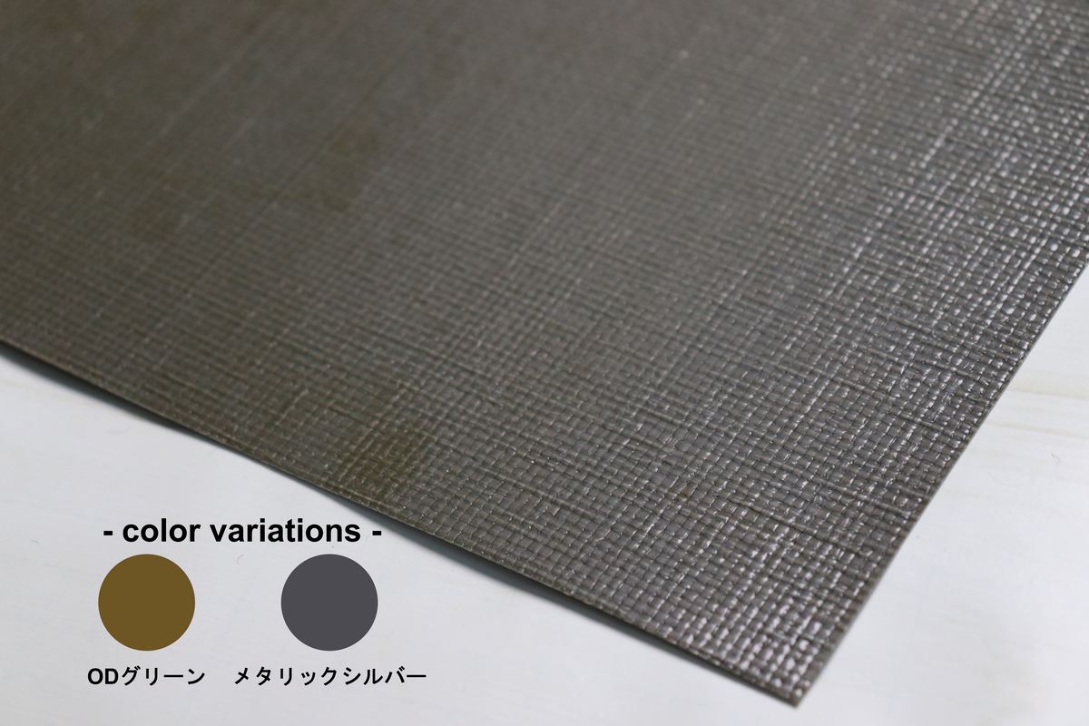 【日本限定モデル】 セール開催中（CRDH 79.8% 5ml 原料 CRDH 原料 79.8 5ml 無きゃ エッセンシャルオイル