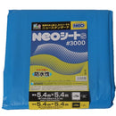 輸入ブルーシート