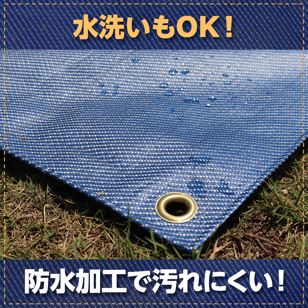 5_a5ef6611-0508-4700-bf95-