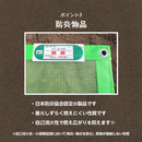 ターピー 砂場シート