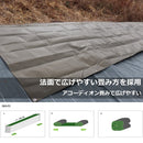 ターピー 法面・盛土 養生シート#7000UV（オーダーメイドシート）【番手:#7000・厚み:0.62mm】