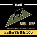 ターピー 耐水シート