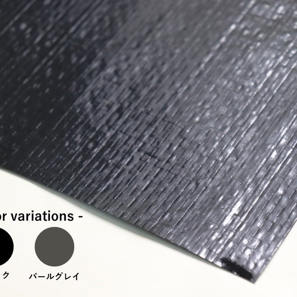 オーダーメイドシート_レジャーシートシリーズ – 萩原工業公式