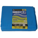 輸入ブルーシート