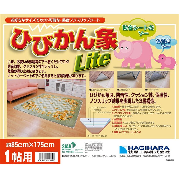 7_4b105f5e-a023-4098-a427-