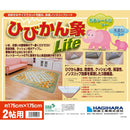 ひびかん象Lite【1枚】