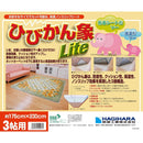 ひびかん象Lite【1枚】