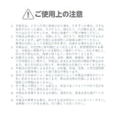 ターピー 法面・盛土 養生シート#7000UV（オーダーメイドシート）【番手:#7000・厚み:0.62mm】